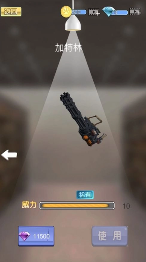 罪恶城市飞车（DeathMoto5）图4