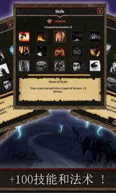 期待所不可预料3