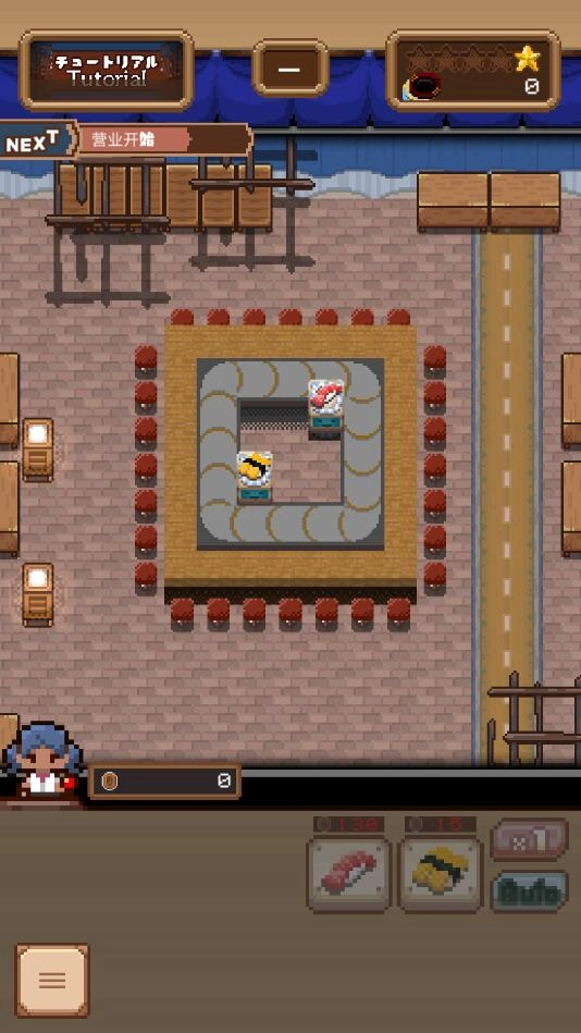 一人寿司店（わんおぺ寿司）图2