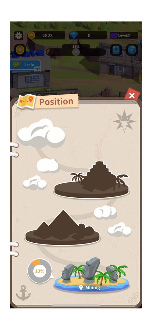 我在地下挖宝贝截图6