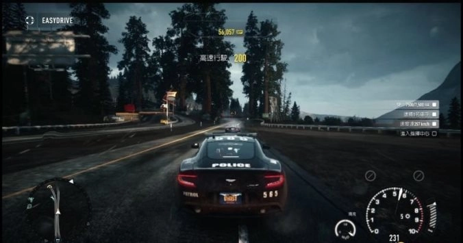 跑车无极限（NFSNoLimits）(3)