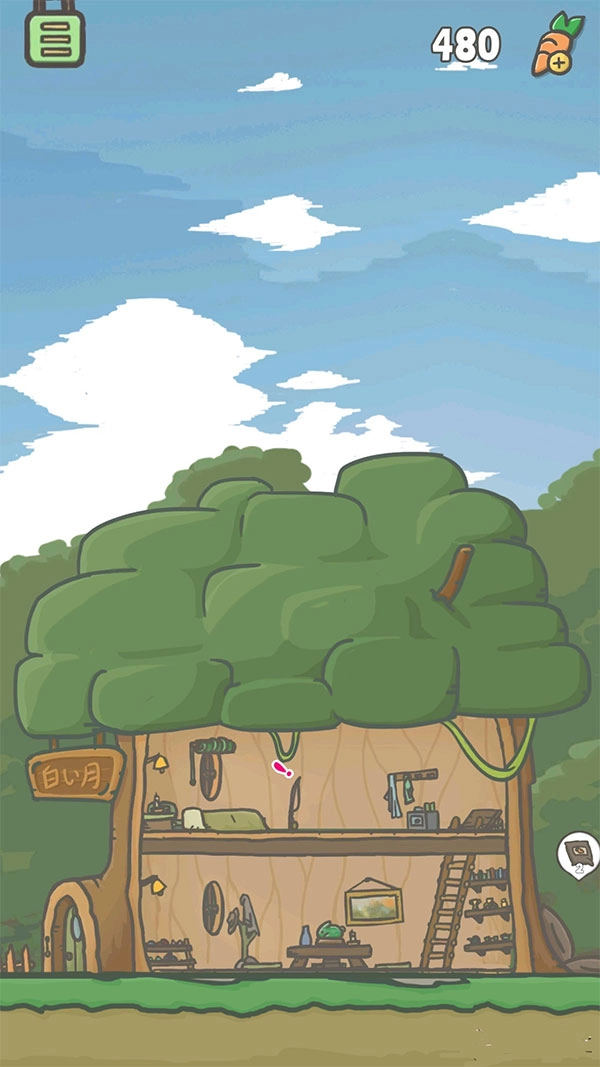 月兔历险记汉化版图1