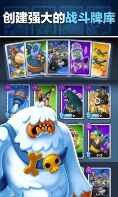 面团世界大战(5)