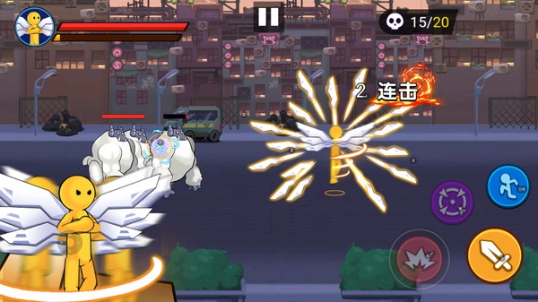 合成超能战士(2)