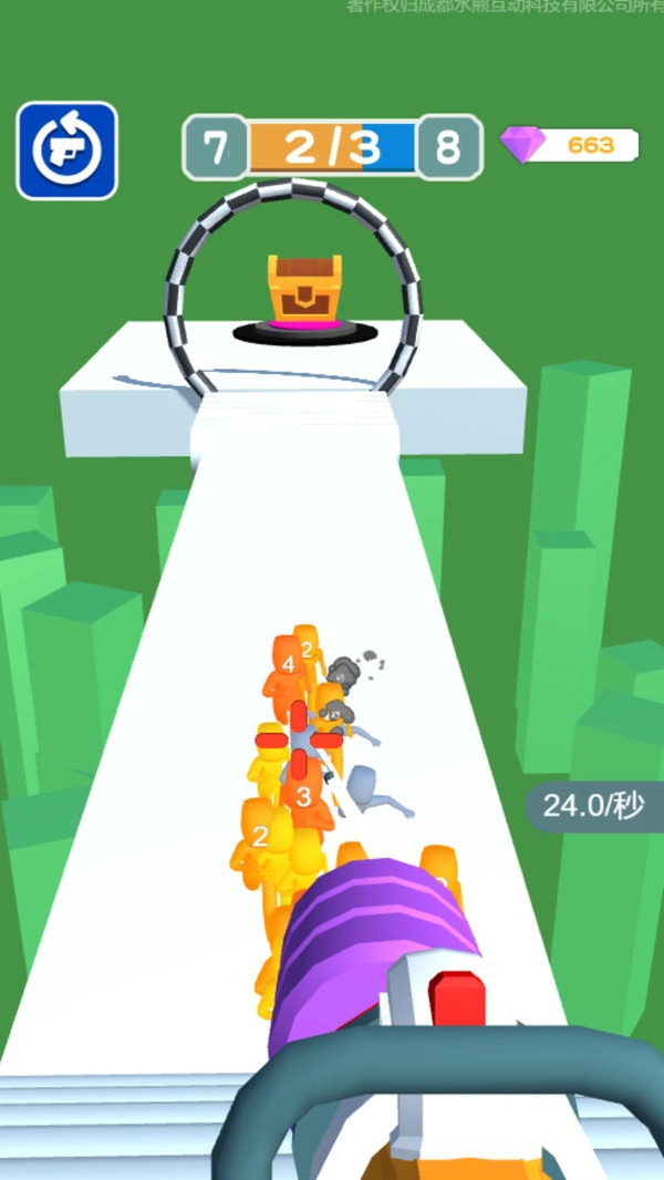 武器真的棒免广告（ShotFactor）(4)