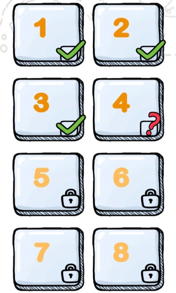 全民烧脑大作战(2)