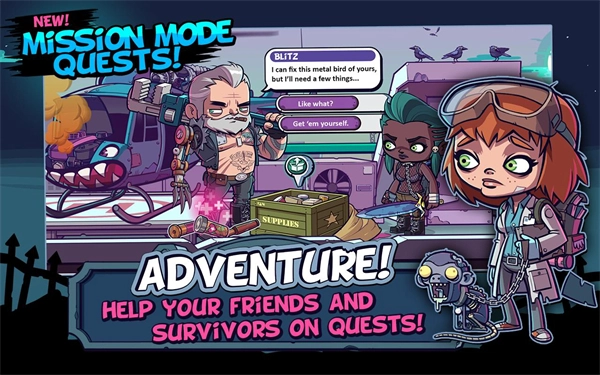 僵尸特攻队最新版(1)