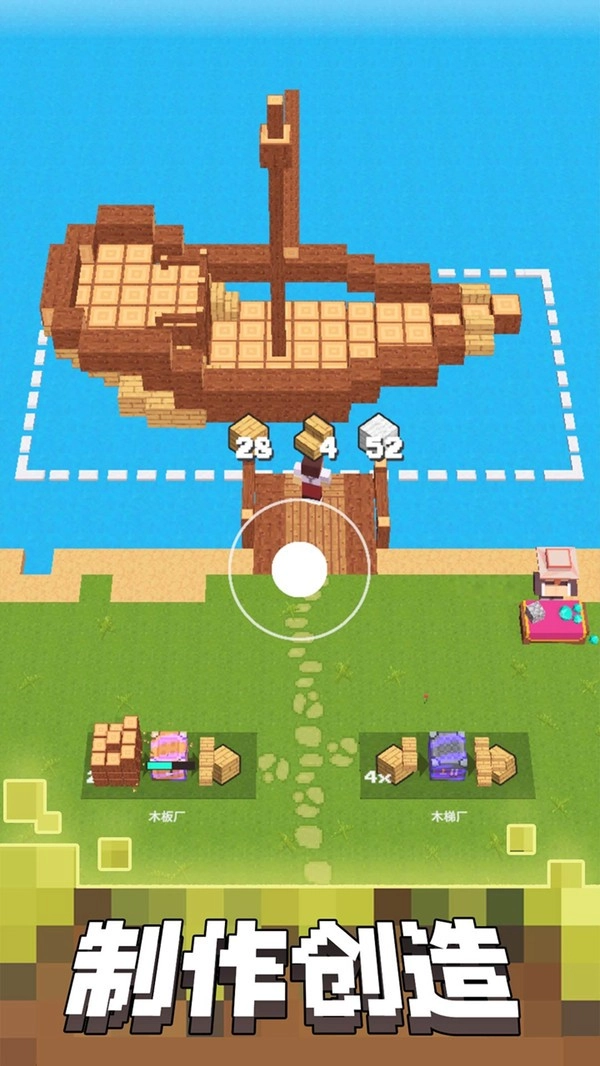 像素乐园生存手机版(1)