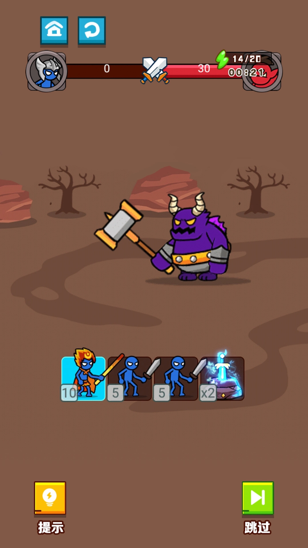 战地小勇士手机版(2)