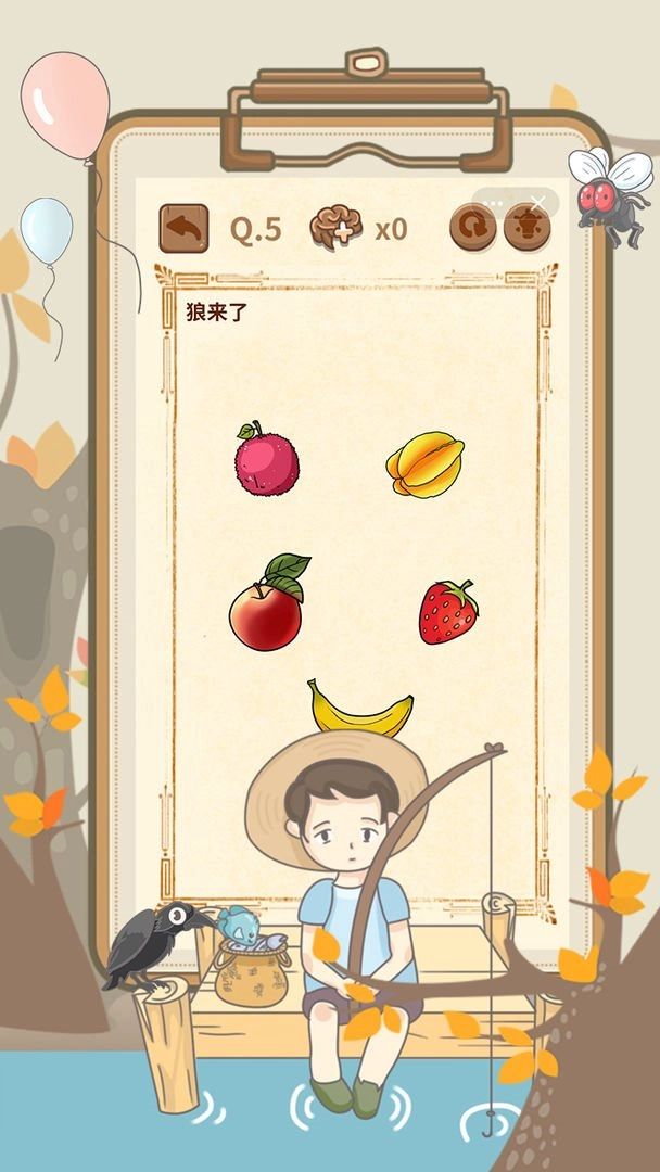 大妈的灵魂拷问41