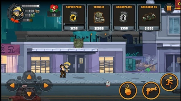 金属战士3中文版(2)