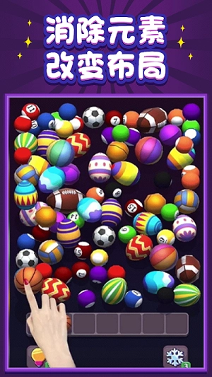 前任垃圾分类攻略(1)