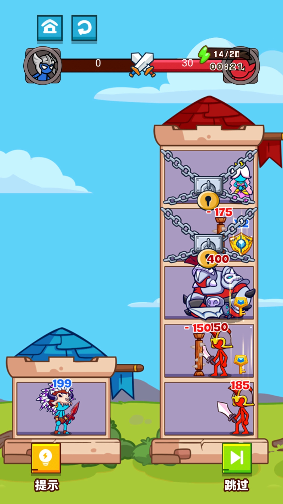 战地小勇士手机版(3)