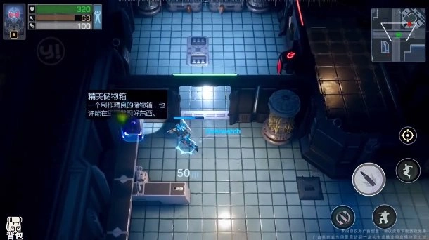 半感染人类游戏(2)