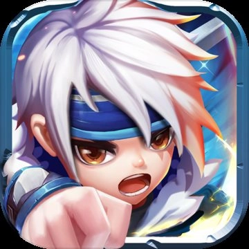 守卫仙门最新版 v1.0.10