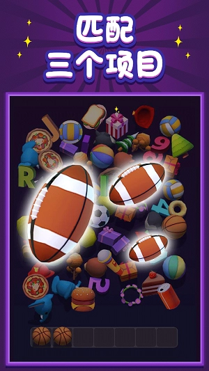 前任垃圾分类攻略(2)