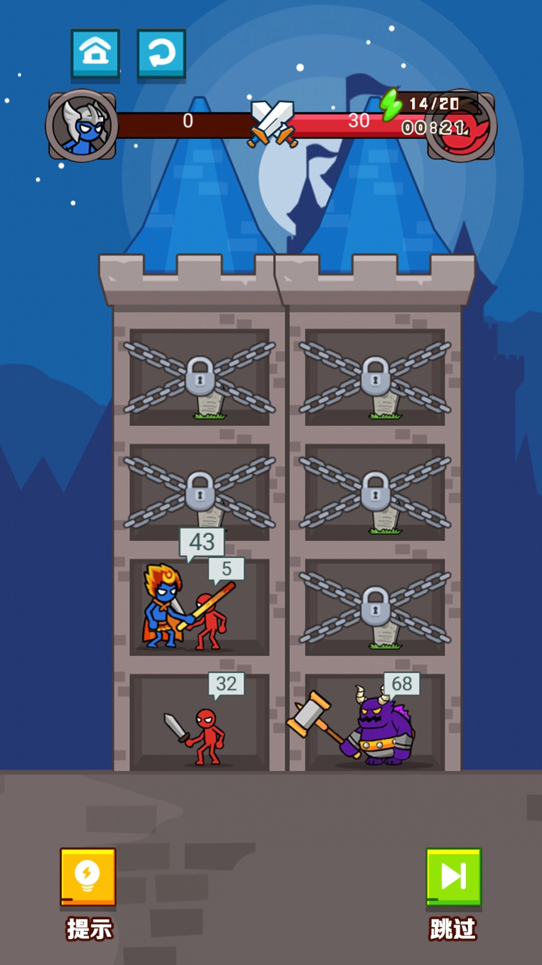 战地小勇士手机版(1)