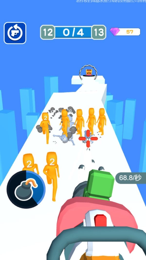 武器真的棒免广告（ShotFactor）(3)