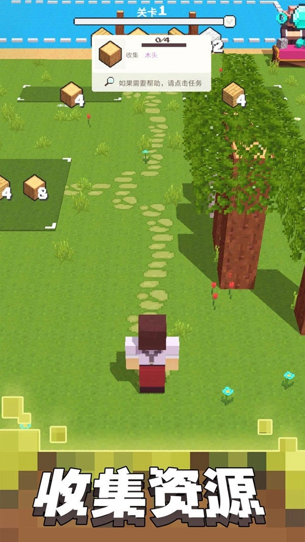像素乐园生存手机版(2)