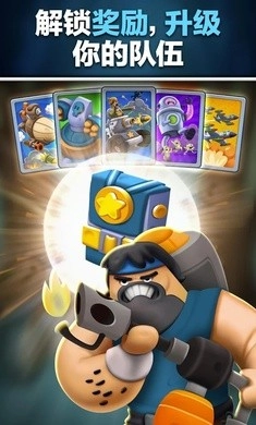 面团世界大战(1)