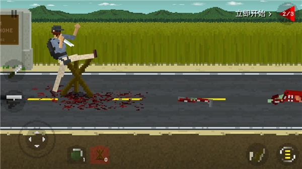 僵尸射击与防御汉化版1