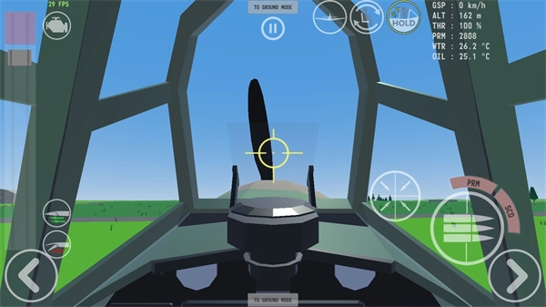 天空中的烈火正版图4