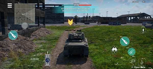 战争雷霆安卓版图3