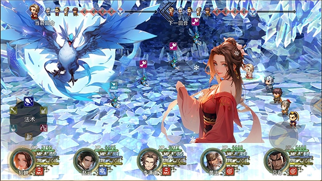 三国真龙传安卓版图3