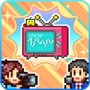 电视演播室物语最新版