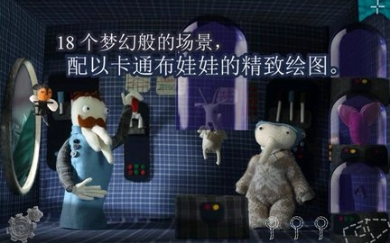 食蚁兽维森特的太空（VincenttheAnteater）2