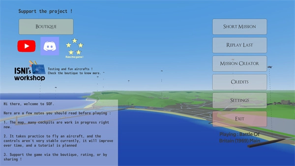 天空中的烈火正版图3