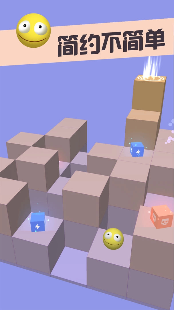 时间方块（TimeCube）