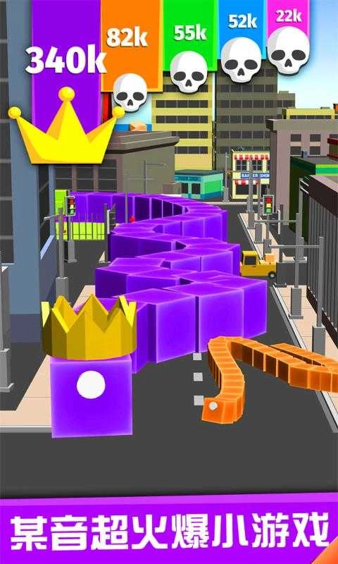 贪吃蛇的冒险旅行最新版(1)