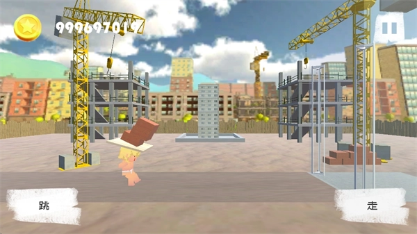 搬砖模拟器中文版