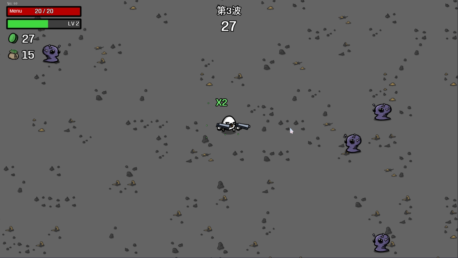 土豆地下城手机版图3