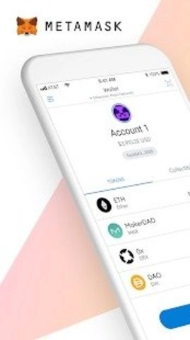 MetaMask钱包最新版(1)