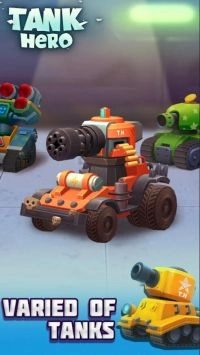 坦克地牢英雄（TankHero）(2)