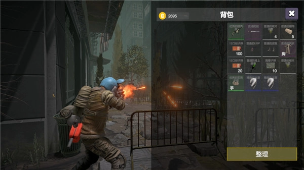 逃离克里夫官方正版图1