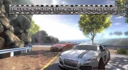 山路漂移大师(ActionMountainDriftMaster)(4)