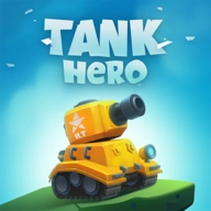 坦克地牢英雄（TankHero）