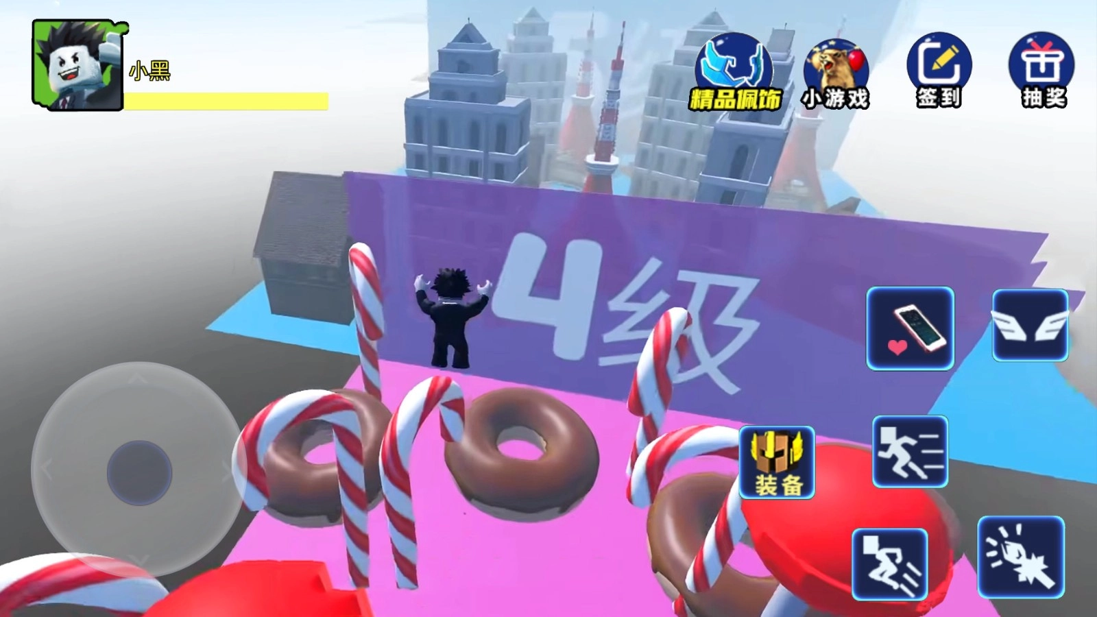 像素世界大挑战图3