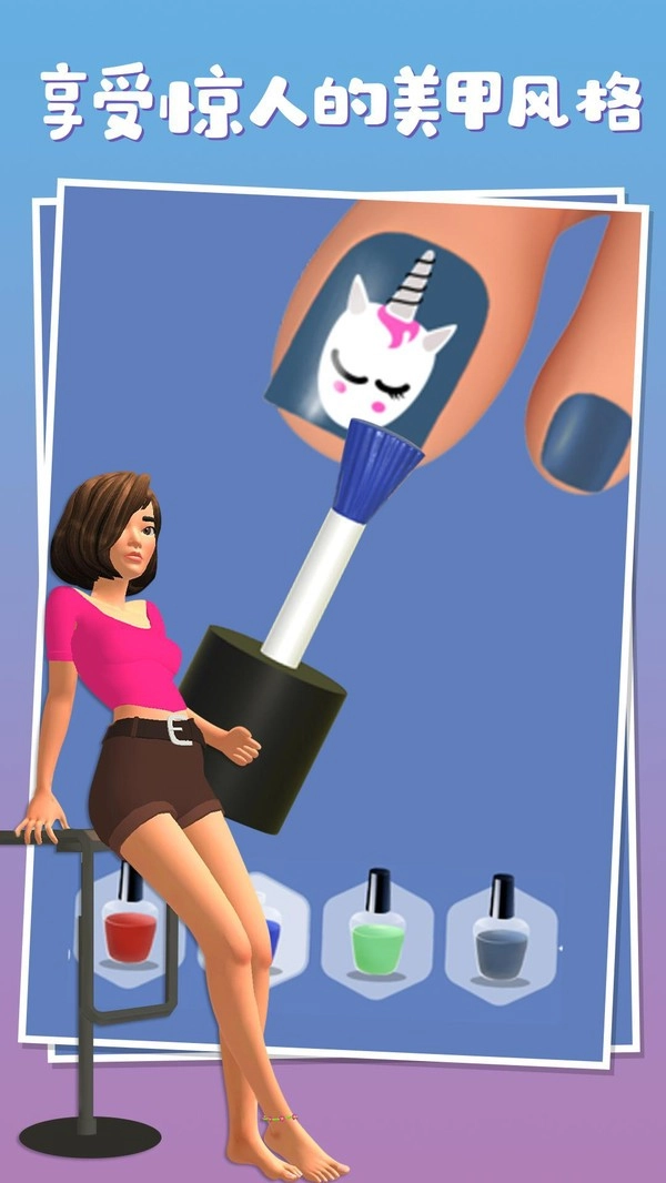 小姐姐足疗店图2