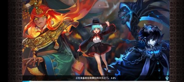 克鲁赛德战记安卓国际服图2