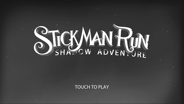 火柴人暗影之旅图3