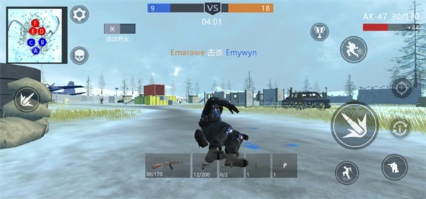 和平堡垒最新版(3)