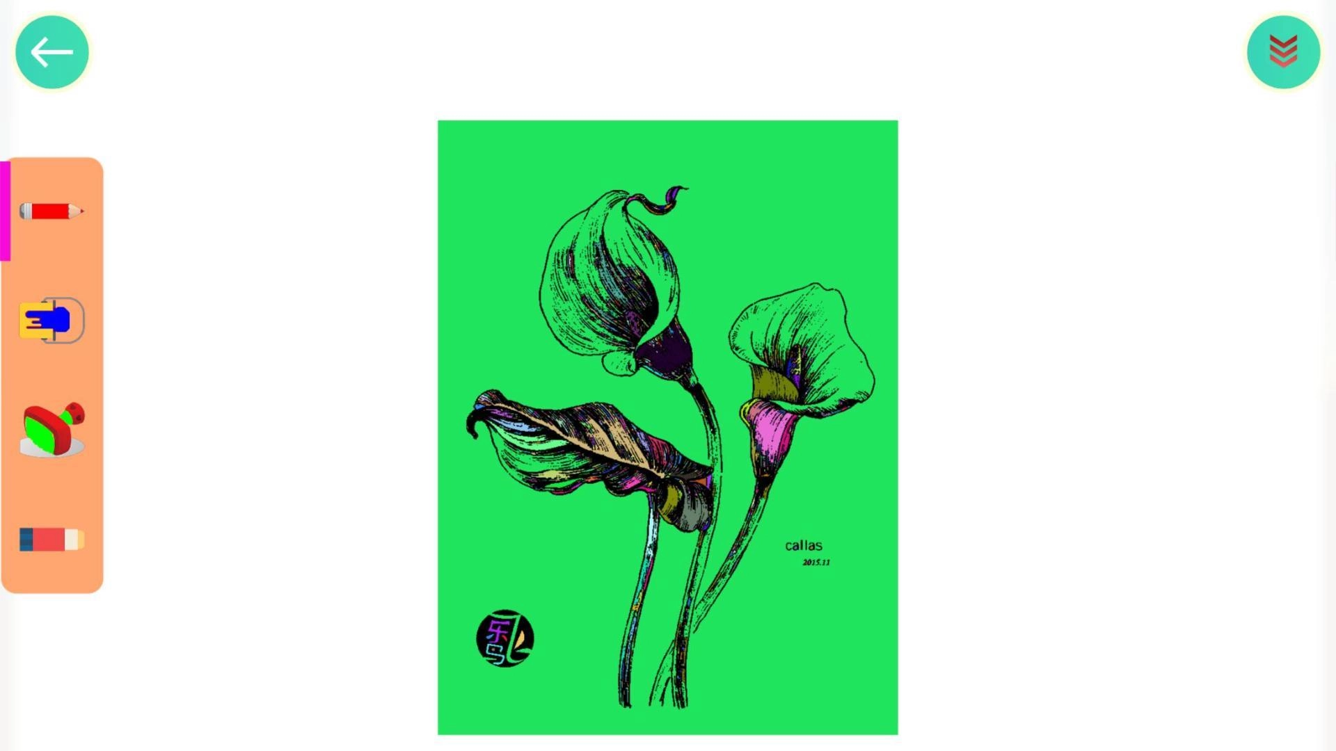 植物涂色世界HD图3