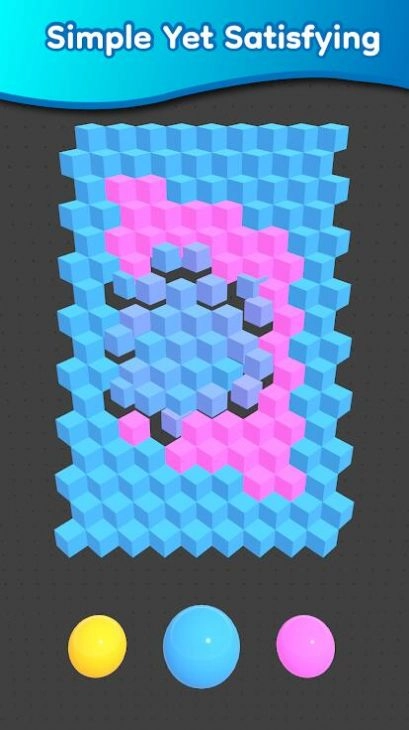 颜色射击3D(ColorShooter3D)