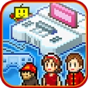 游戏发展国中文版