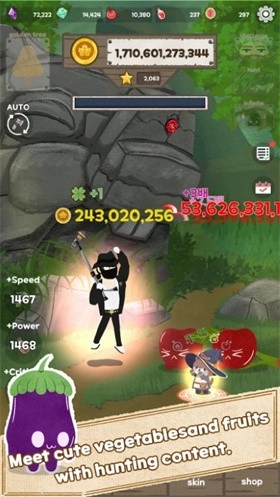 樵夫劈柴(woodman)