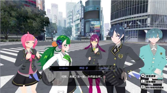 东京时笼手机版图2